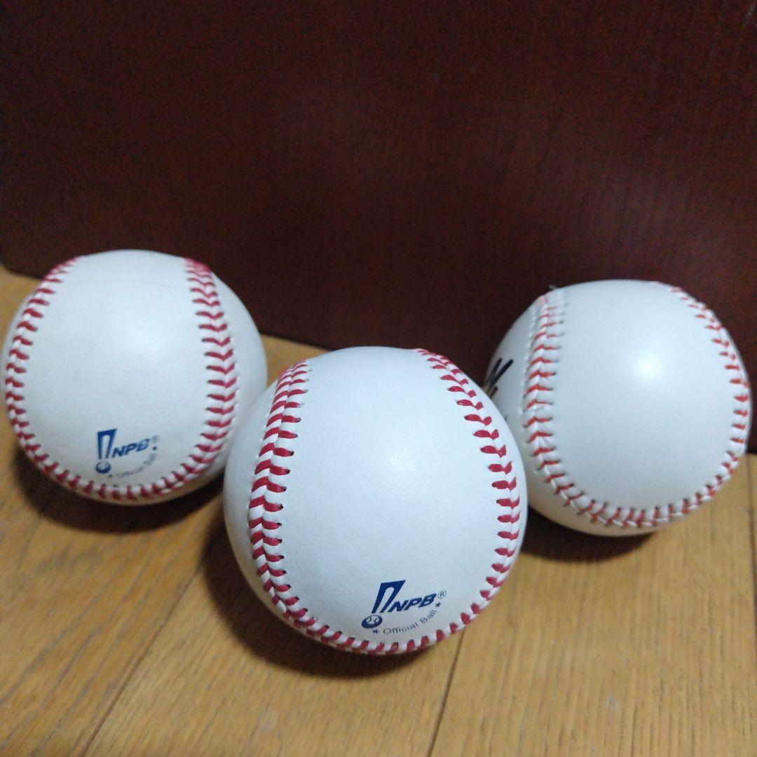 佐々木朗希・山本由伸・大谷翔平 ロサンゼルス・ドジャース 日本人直筆