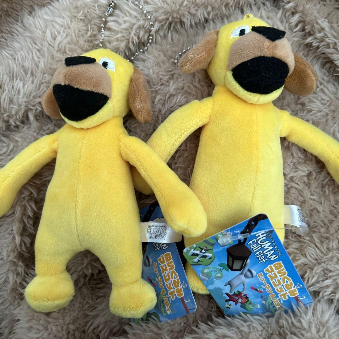 黄色い犬 ぬいぐるみ バディ ヒューマンホールフラット 2個セット