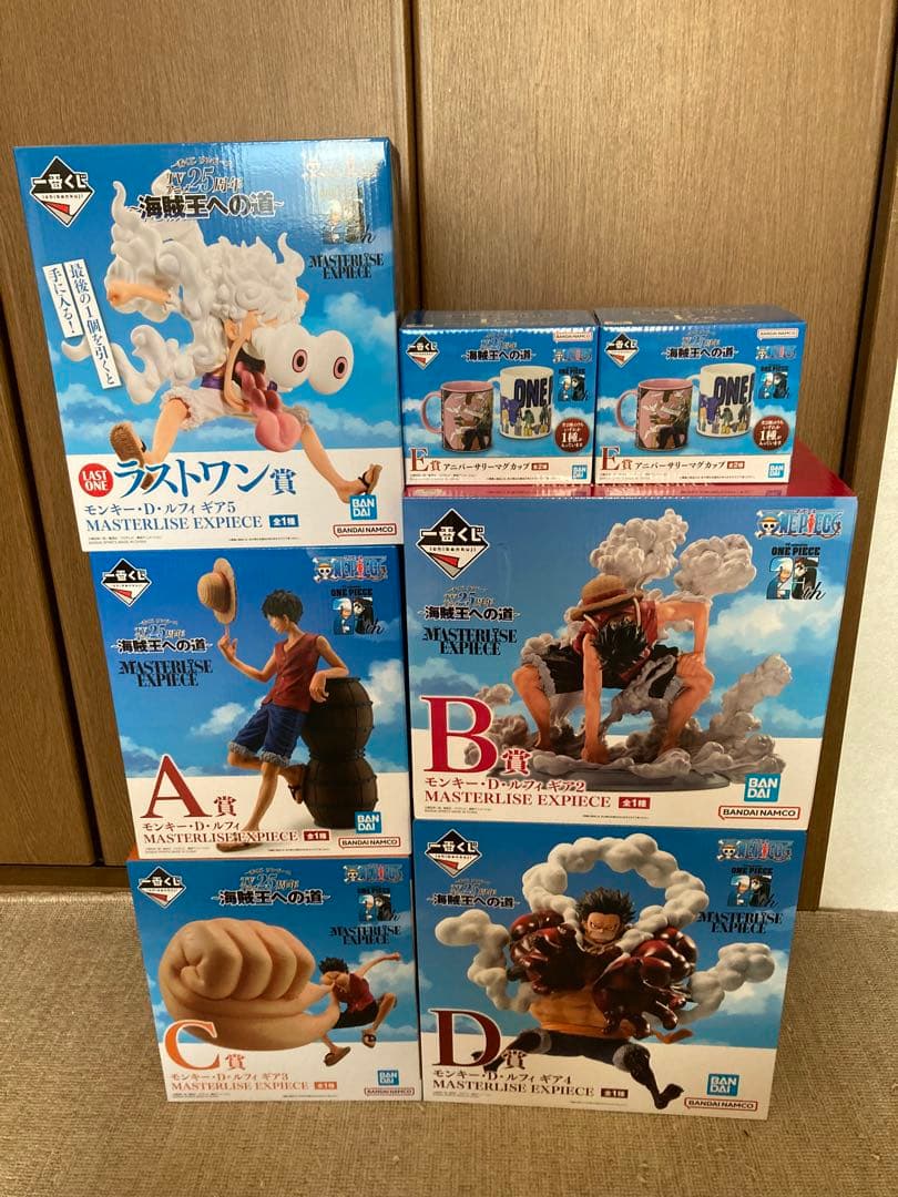 最終値下げ一番くじワンピース上位賞フィギュアまとめ売り