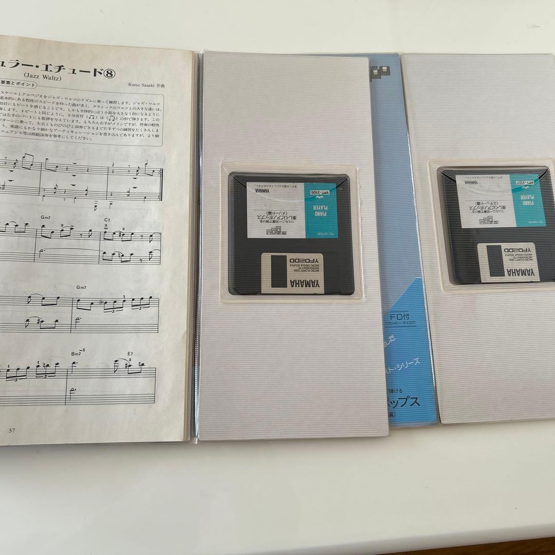 sarusuberiさま専用 ピアノプレーヤーソフトとデータソフトのセット