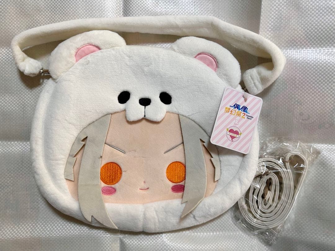 あんスタ シロクマ バック 天城一彩 あんスタ 中国 痛バッグ 天城一彩 白熊