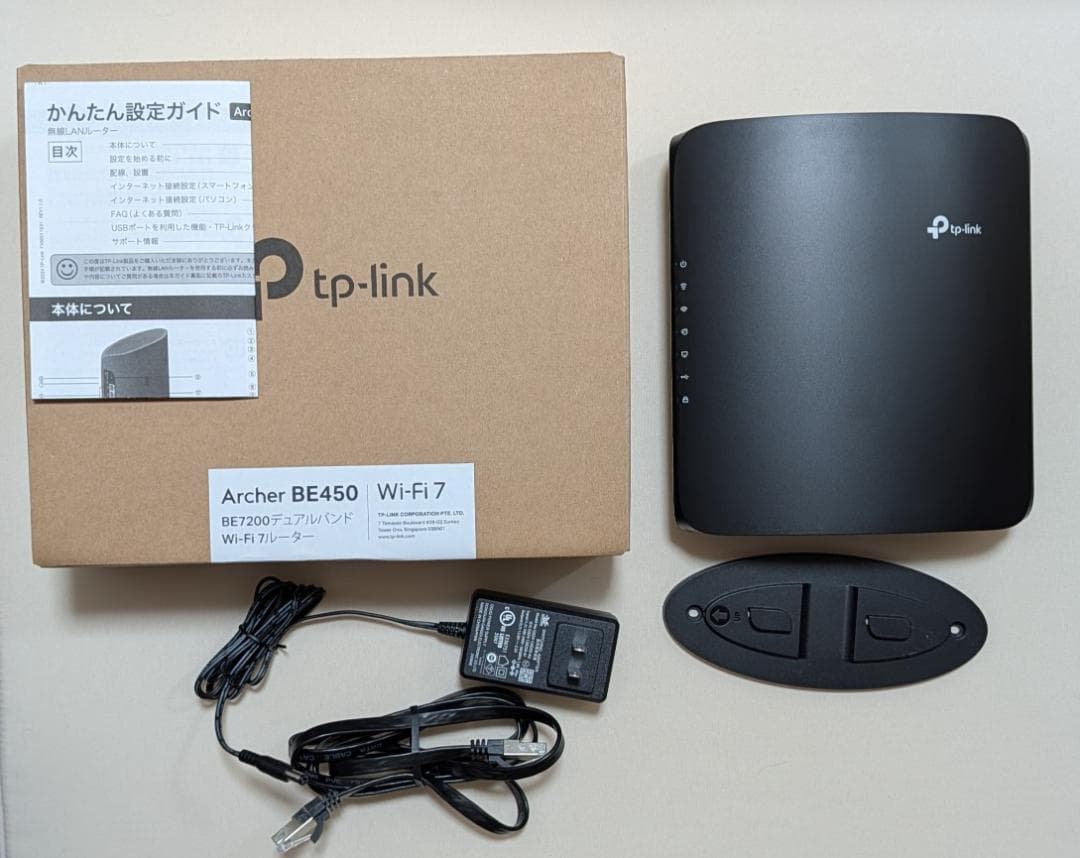 TP-Link Archer BE450 Wi-Fi 7 ルーター Archer BE450 | BE7200 デュアルバンドWi-Fi 7ルーター | TP-Link 日本