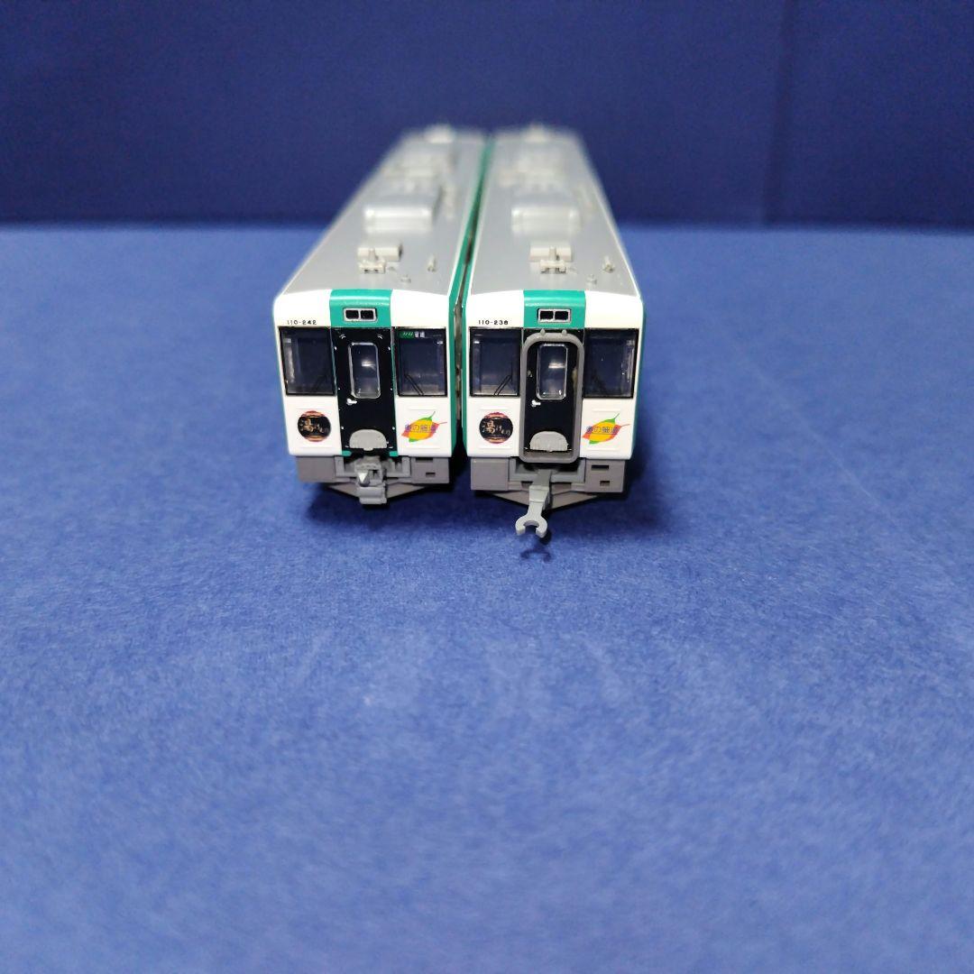 GM 50718 キハ110　湯けむりラッピング2両セット 陸羽西線　Nゲージ