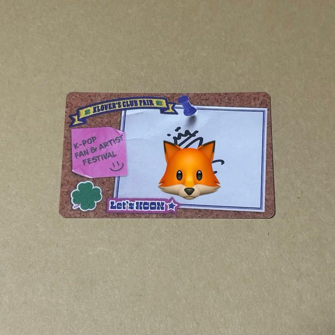 セト様専用 あいみょん 君はロックを聴かない B2 ポスター 宣伝