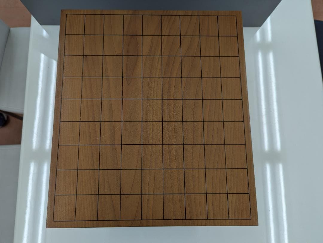 将棋盤　へそ付　足付き