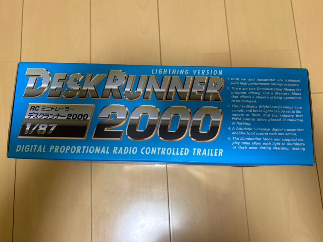 なおなお　キーエンスデスクランナー2000(値下げ可)