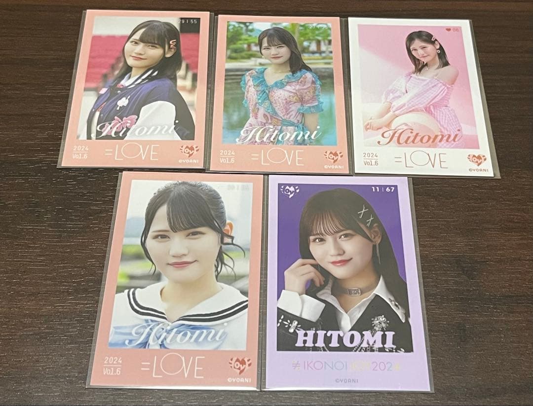 髙松瞳 ミニフォト まとめ売り - メルカリ