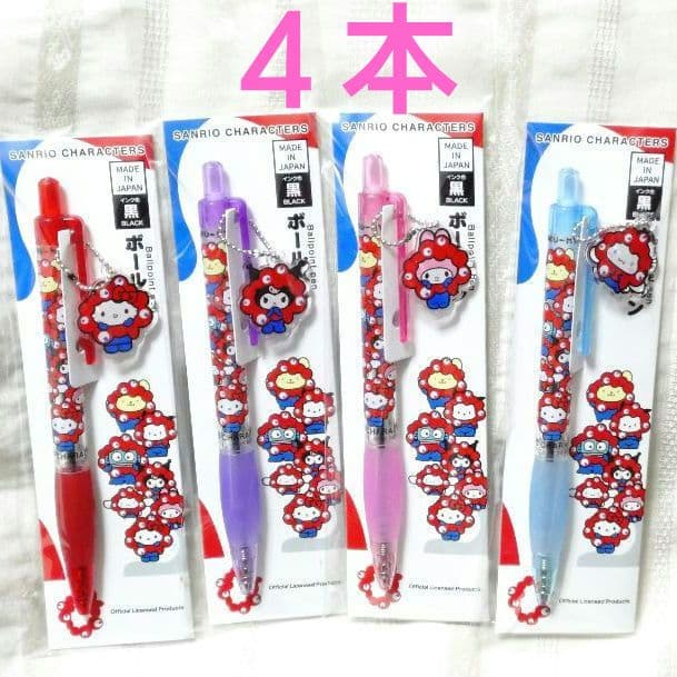 新品4本】サンリオ ミャクミャク アクリルパーツ付きボールペン 大阪