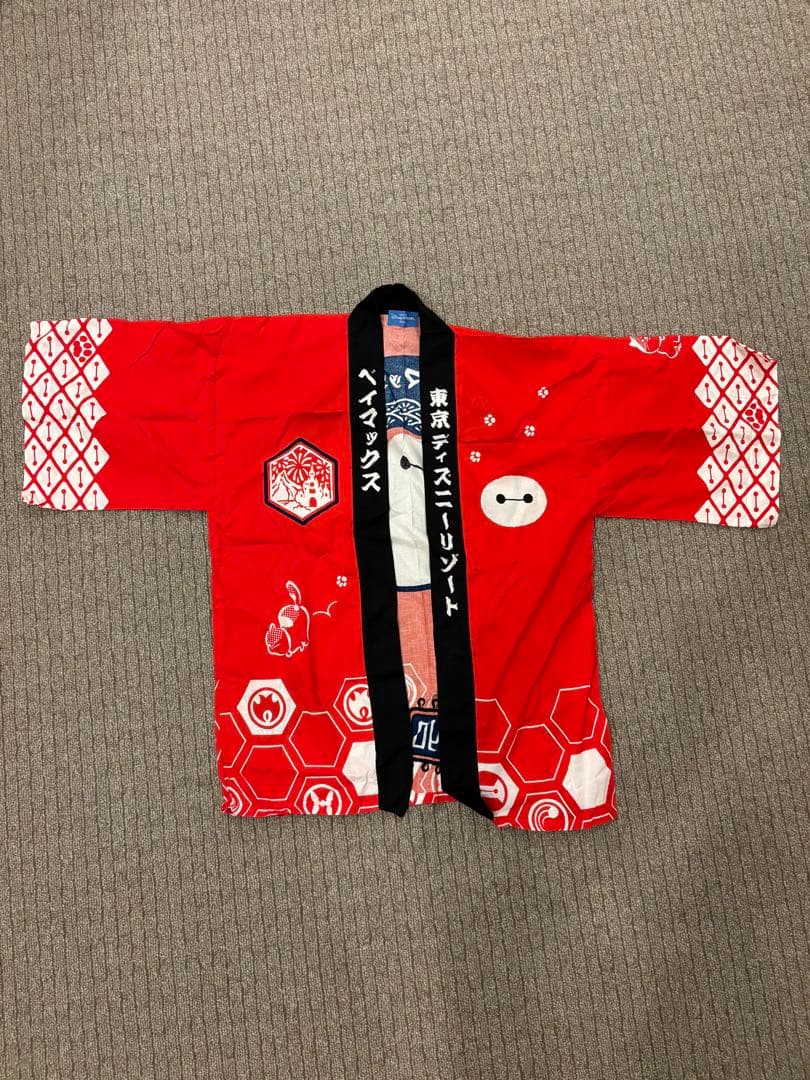 ベイマックス 法被 東京ディズニーリゾート ベイマックス 法被