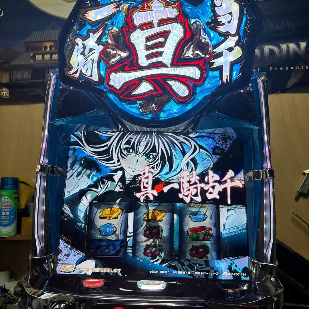 L真・一騎当千V スマスロ簡易ユニット付き実機 L真・一騎当千V