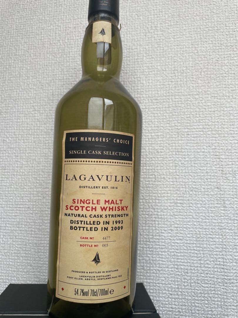 Lagavulin 1993 マネージャーズチョイス 空き瓶