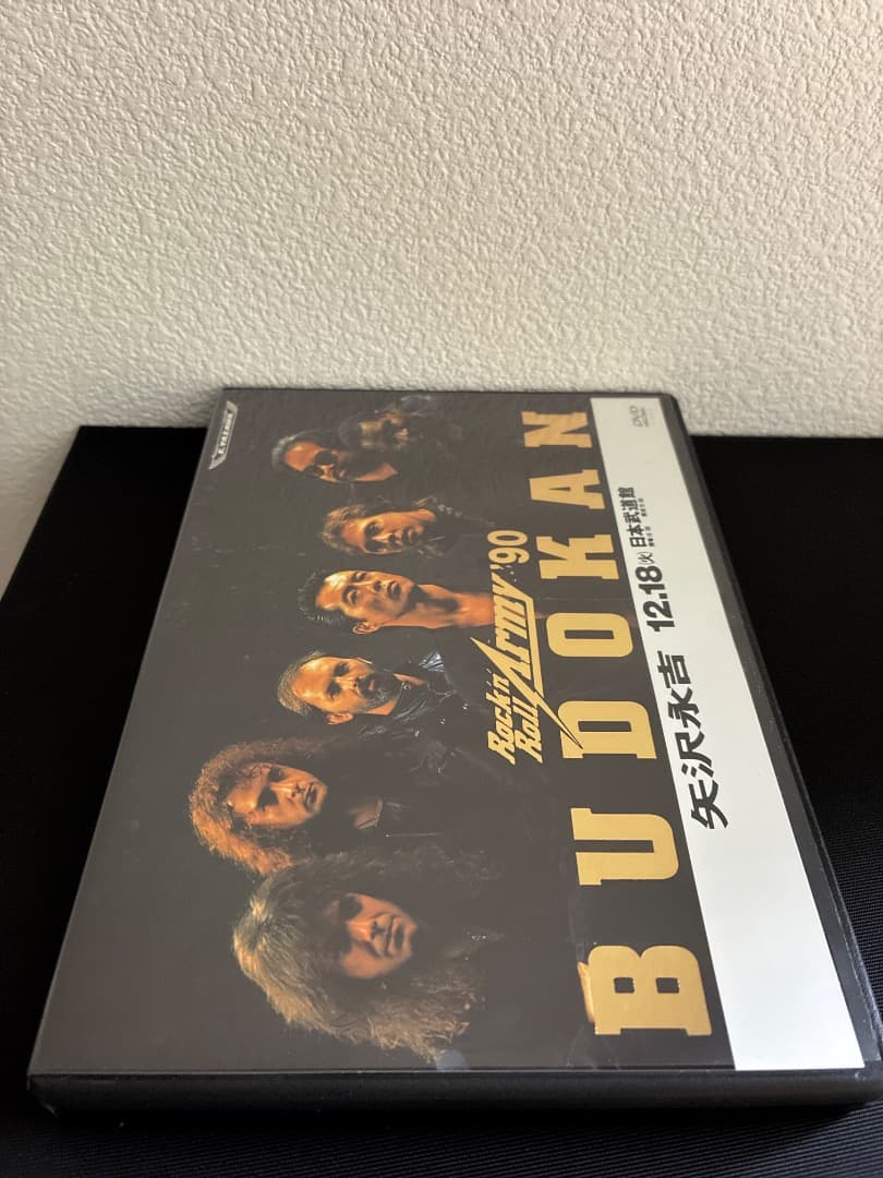 矢沢永吉 BUDOKAN 1990 DVD M109328388卸売り