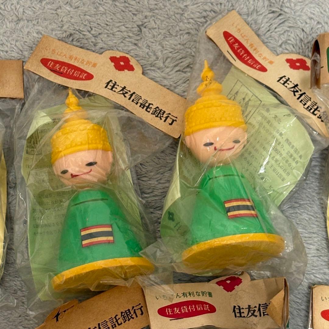 世界風俗人形 住友信託銀行 14体セット 昭和レトロ デッドストック BY18