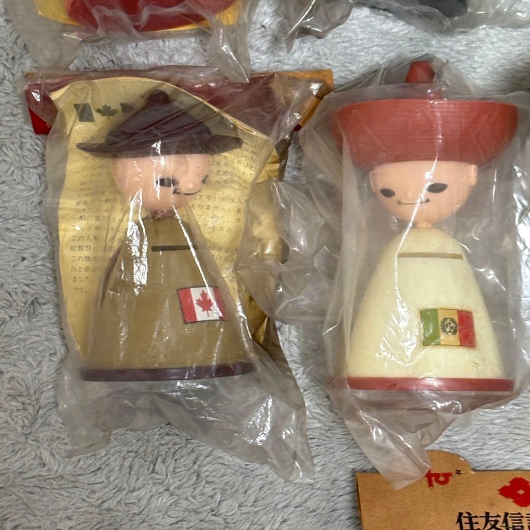 世界風俗人形 住友信託銀行 14体セット 昭和レトロ デッドストック BY18