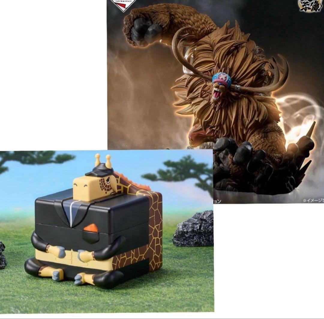 ワンピース EX 悪魔を宿す者達 vol.3 E賞 カク＆B賞 チョッパー - メルカリ