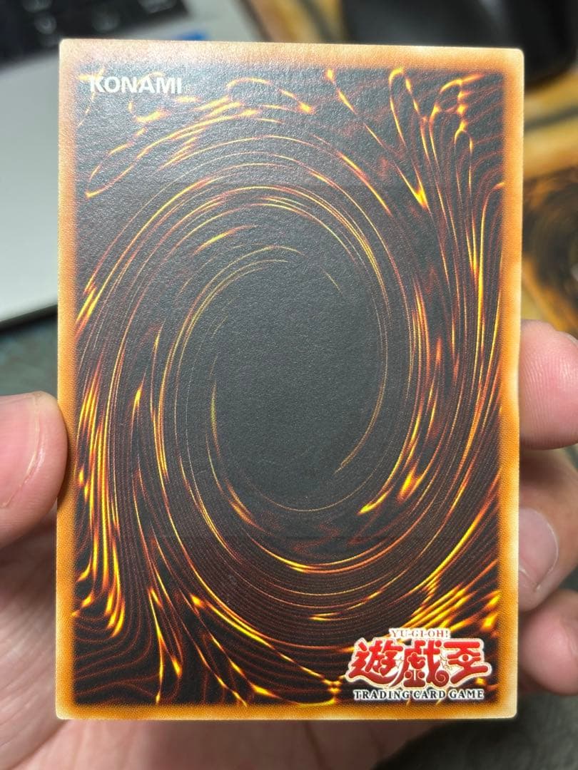 ミラクルフュージョン　アジア　レリーフ　③