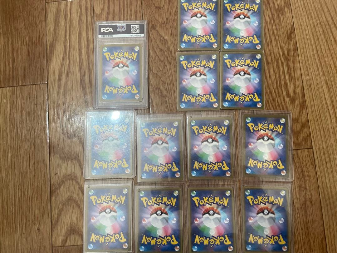 ポケモンカード　引退品