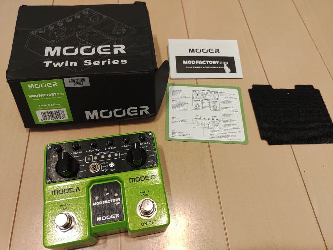 MOOER MODFACTORY PRO ギターエフェクター