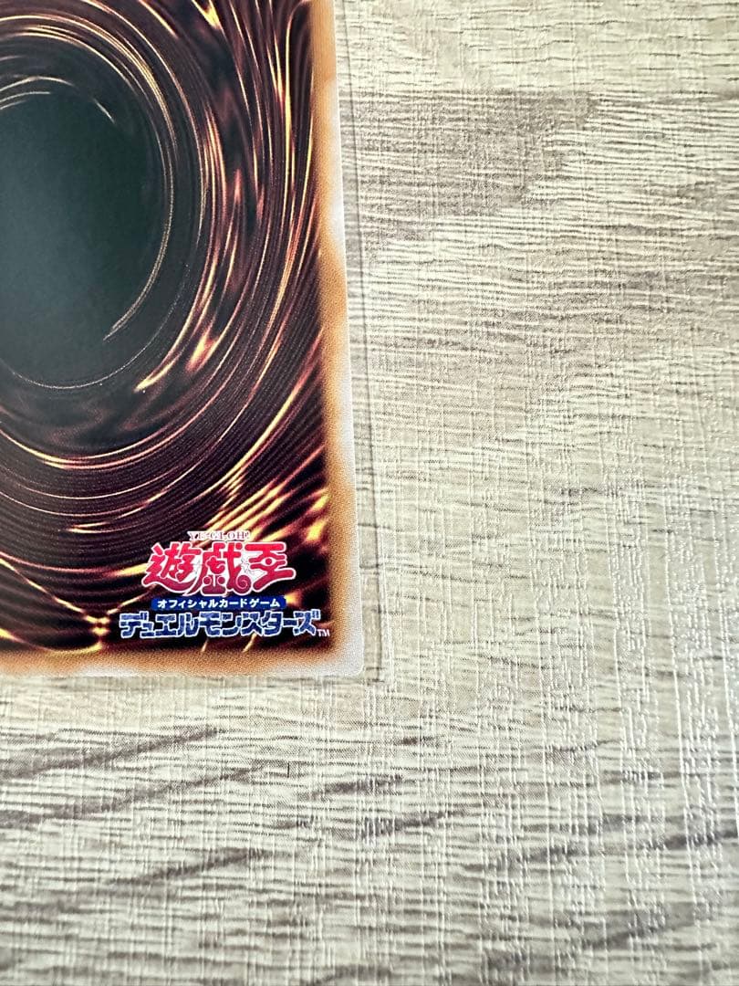 遊戯王　日本版　ブラックマジシャンガールピンク　25th