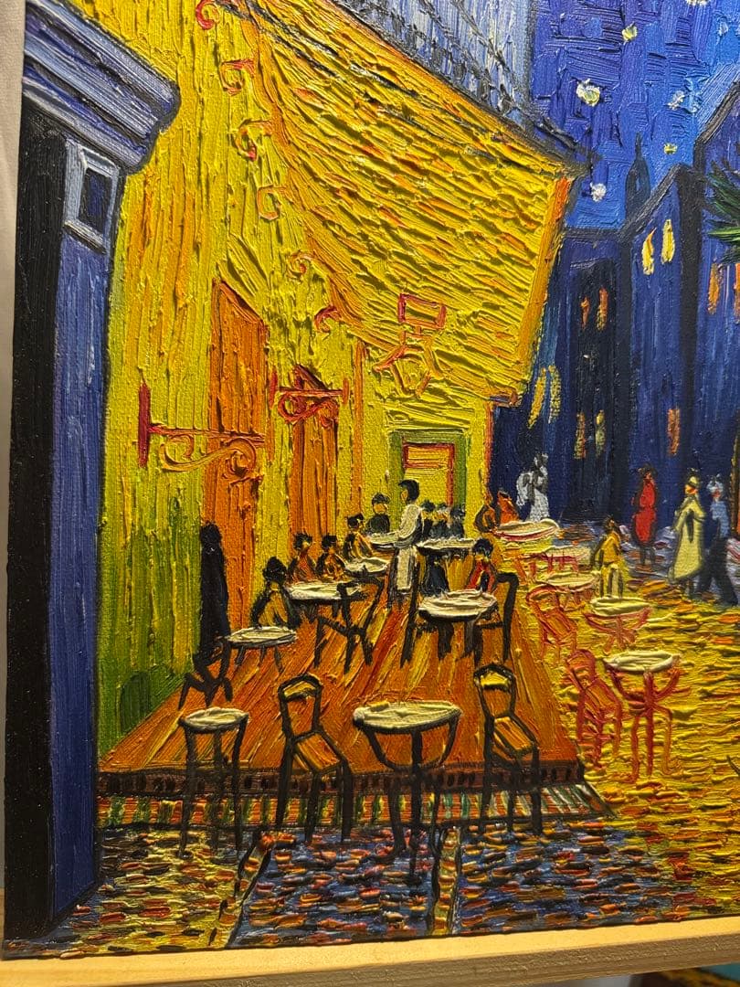 印象派 夜のカフェシーン 油彩画 フィンセント・ファン・ゴッホ 夜の