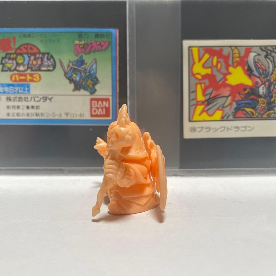 みあこ様⭐︎ガン消し　元祖SDガンダムパート3 ブラックドラゴン