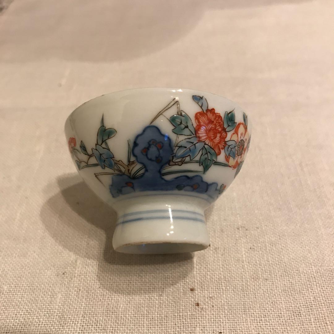 第12代酒井田柿右衛門の酒器セット 有田焼】 12代 酒井田柿右衛門