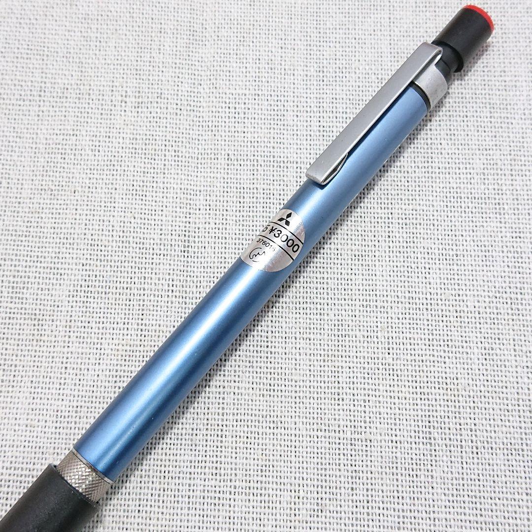 廃盤・美品】三菱 Hi-uni 3051FFシャープペン 0.5mm 青 三菱