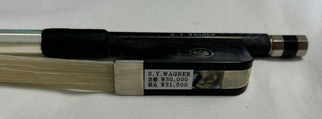 新品WAGNER 弓４本とハードケースをセット(Vn２本.Vla１本.Vc１本)