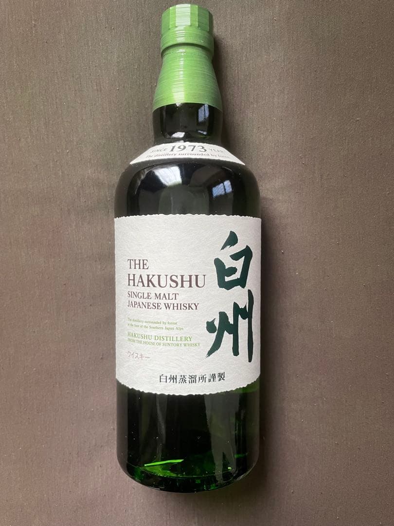 Hibiki, Hakushu, Yoichi, Suntory ウイスキー