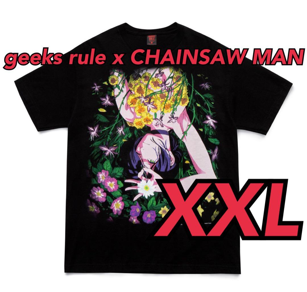 Geeks Rule x CHAINSAW MAN レゼ編 レゼ チェンソーマン