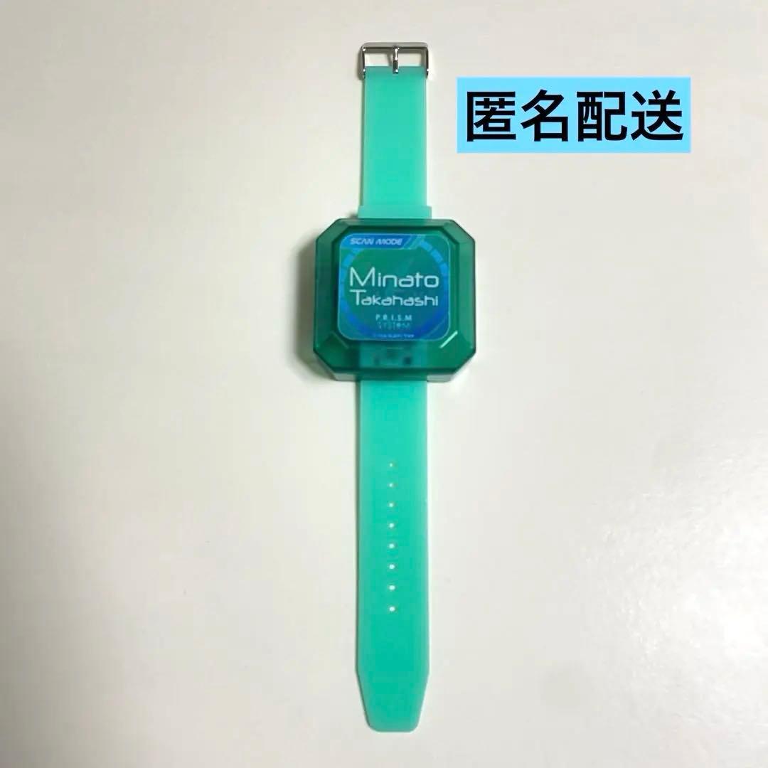 プリズムウォッチ 鷹梁ミナト - メルカリ