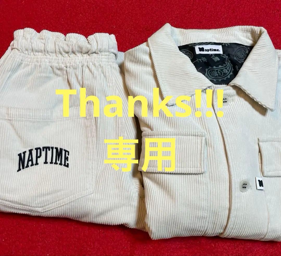 ナップタイム naptime. Nissy 西島隆弘 セットアップ ホワイト - メルカリ