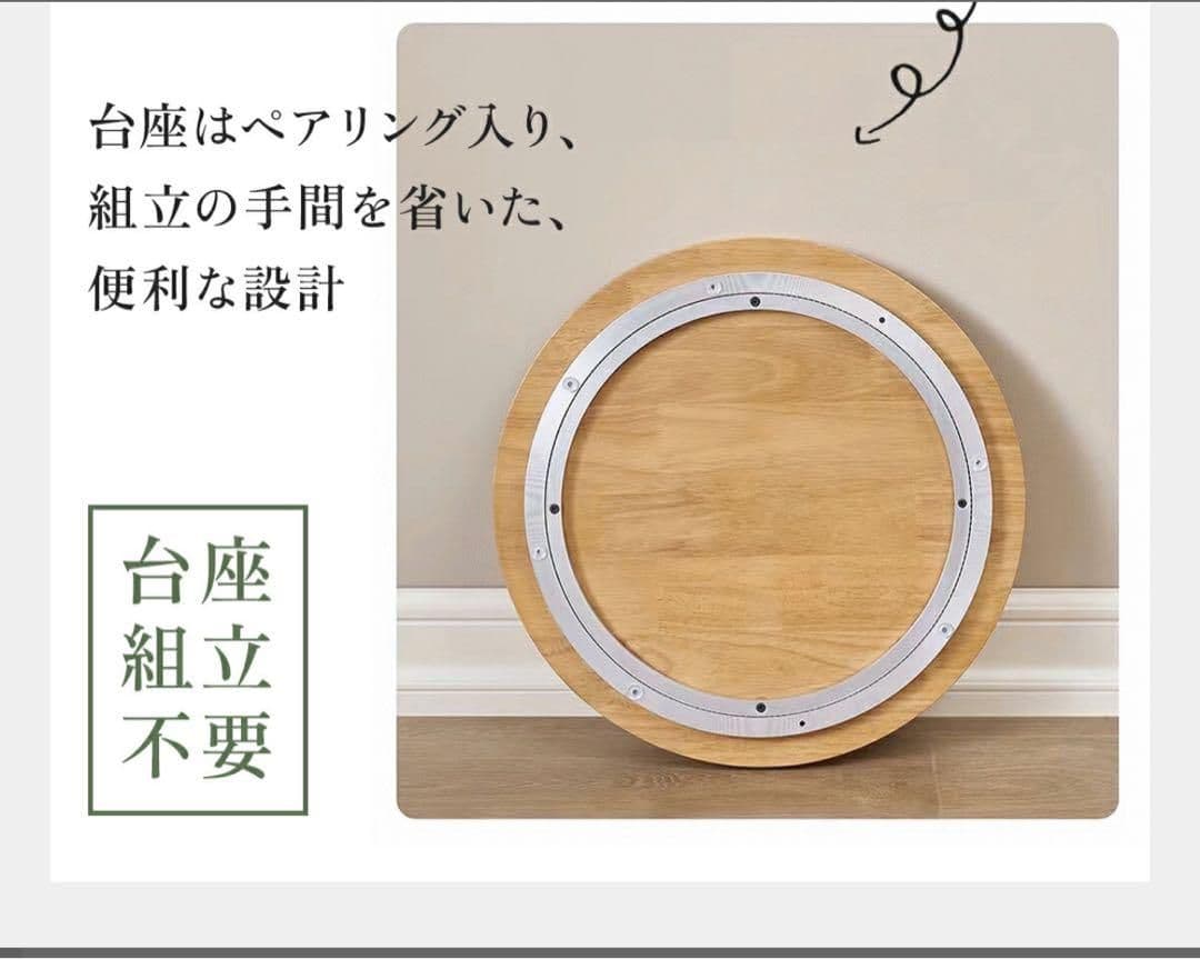 本棚 (回転式本棚) 絵本棚 木製 回転 天然木 3段 4段 5段