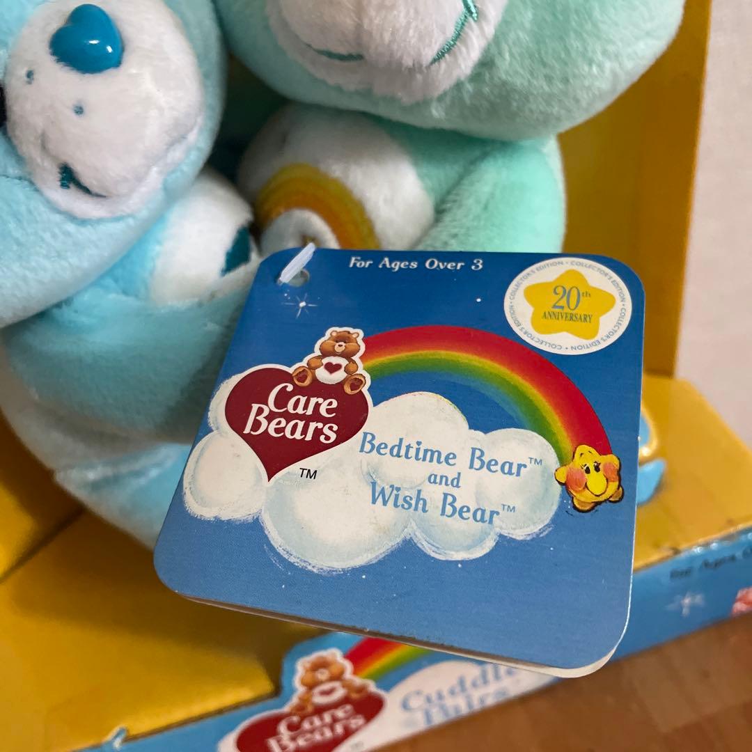 ケアベア20thアニバーサリーペア