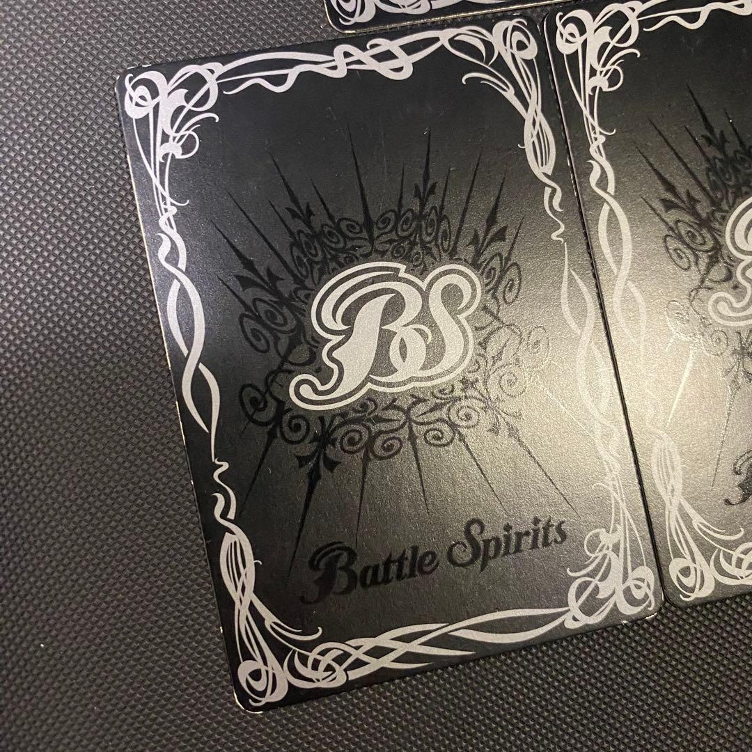 初期】バトルスピリッツ少年激覇ダン 馬神 弾 再現デッキ - メルカリ