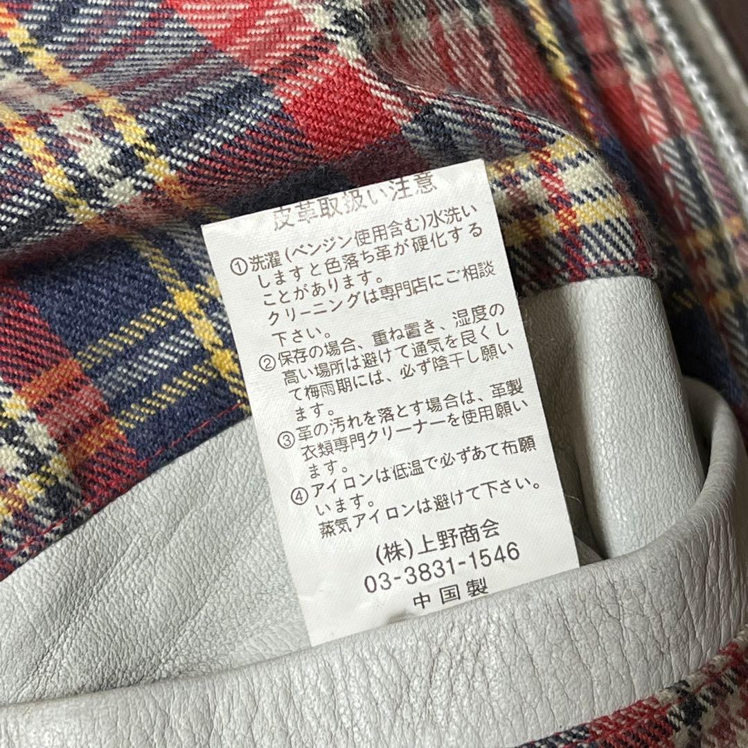 Schottクラッシックレーサー シングルライダース 白地に袖青赤2本線 牛革M