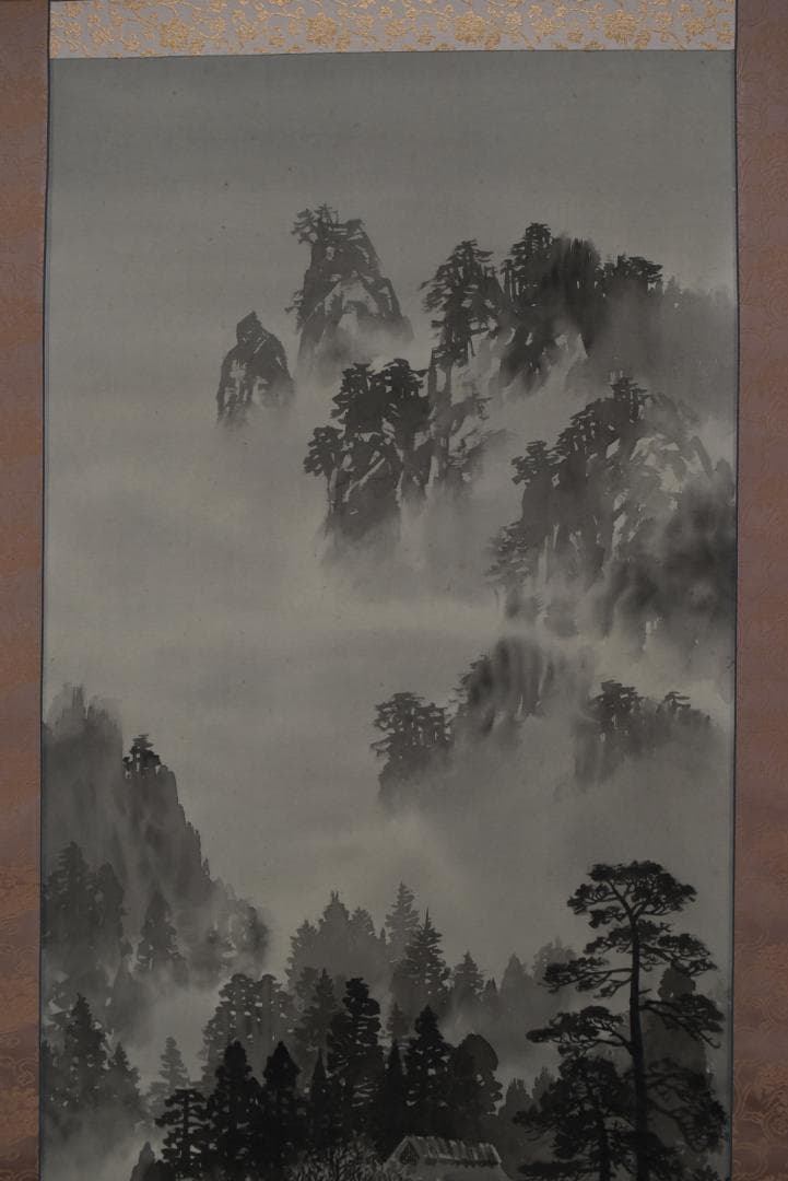 【真作】行近壮人/深山雨斉/山水図/掛軸☆宝船☆Z-773