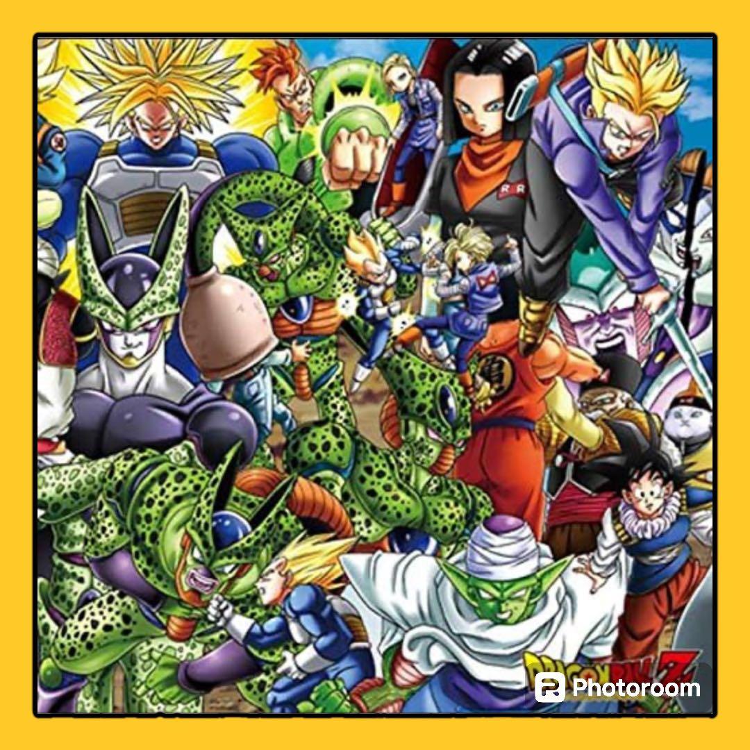 ドラゴンボールZ ジグソーパズル 950ピース - メルカリ