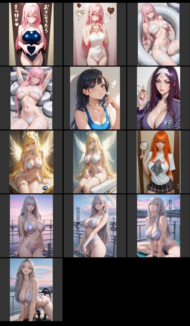 カリスマ*コング様、専用キープページでございます。