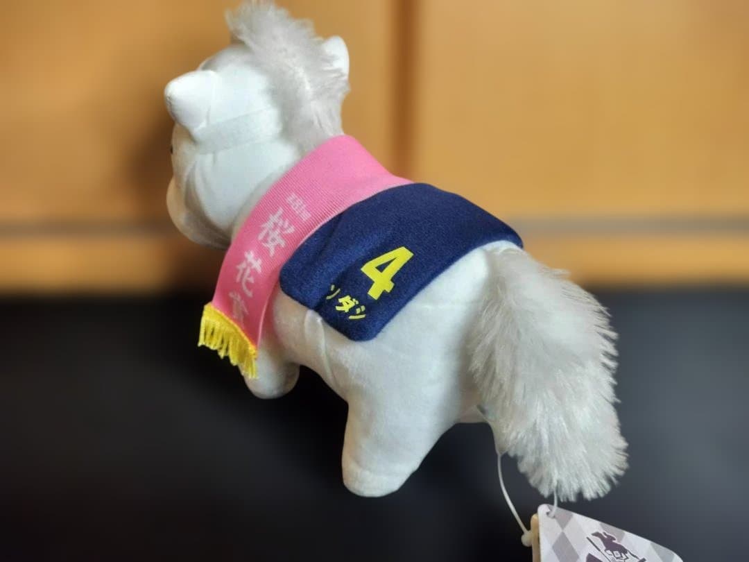 サラブレッドコレクション GBぬいぐるみ ソダシ（桜花賞）4番