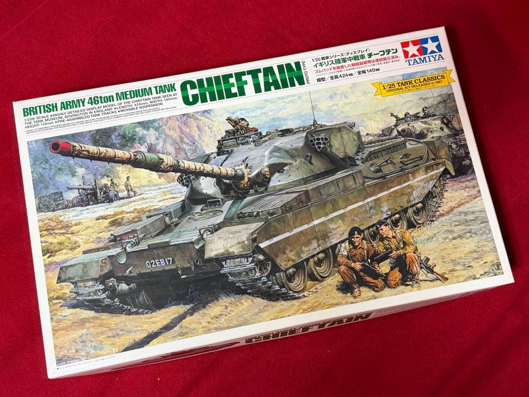タミヤ 1/25 チーフテン戦車 - メルカリ