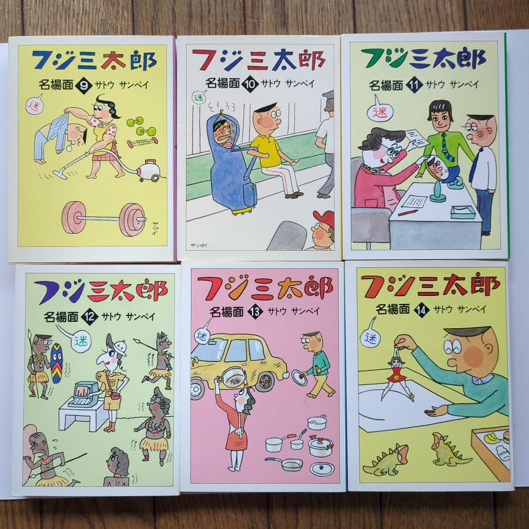 外国切手カザフスタン1999年(超レア・未使用・非売品・政府公式冊子