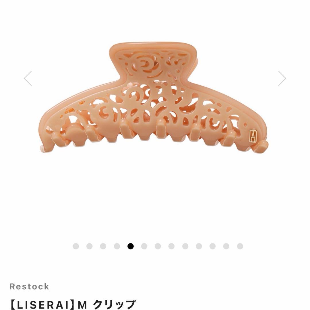 herlipto Crystal Charm Headband