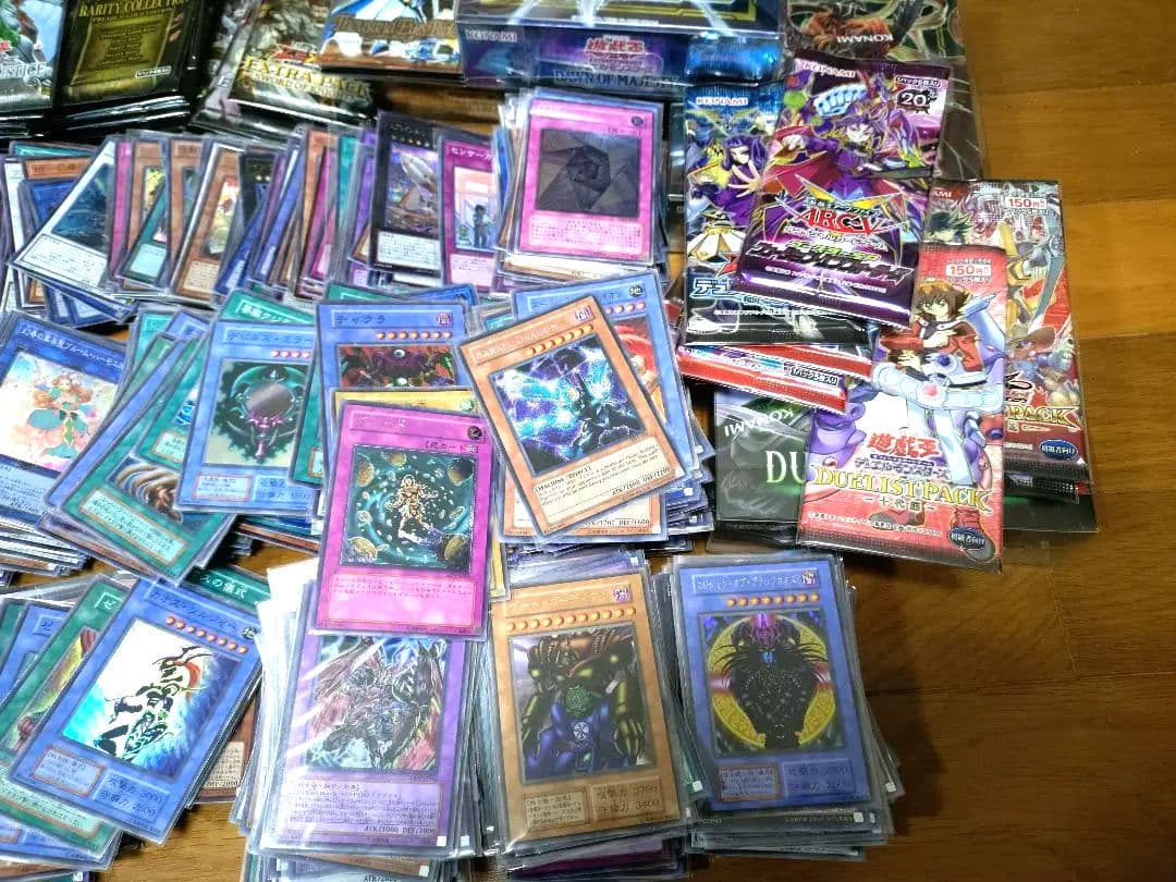 【遊戯王】引退品 スーレア以上 約1500枚 未開封パック 旧レリーフ 初期