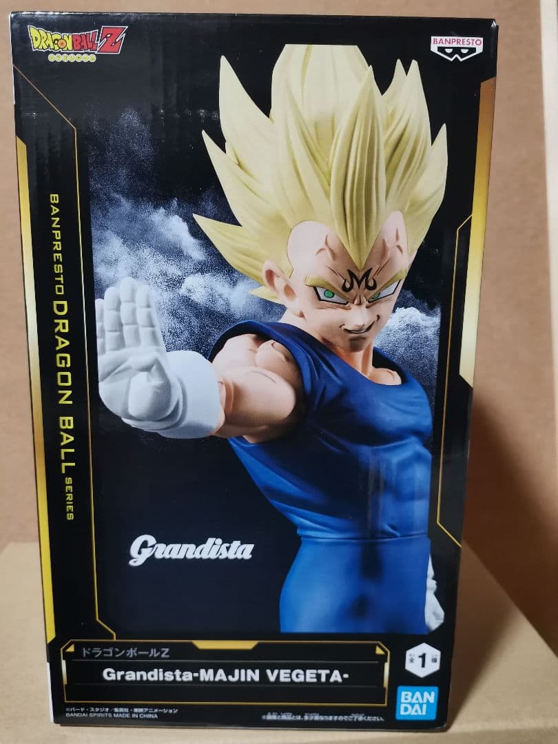 ドラゴンボールZ Grandista-Majin Vegeta 魔人ベジータ - メルカリ