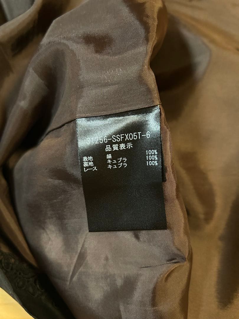 フォクシー　ブティック　スカート ベルフラワー　40サイズ