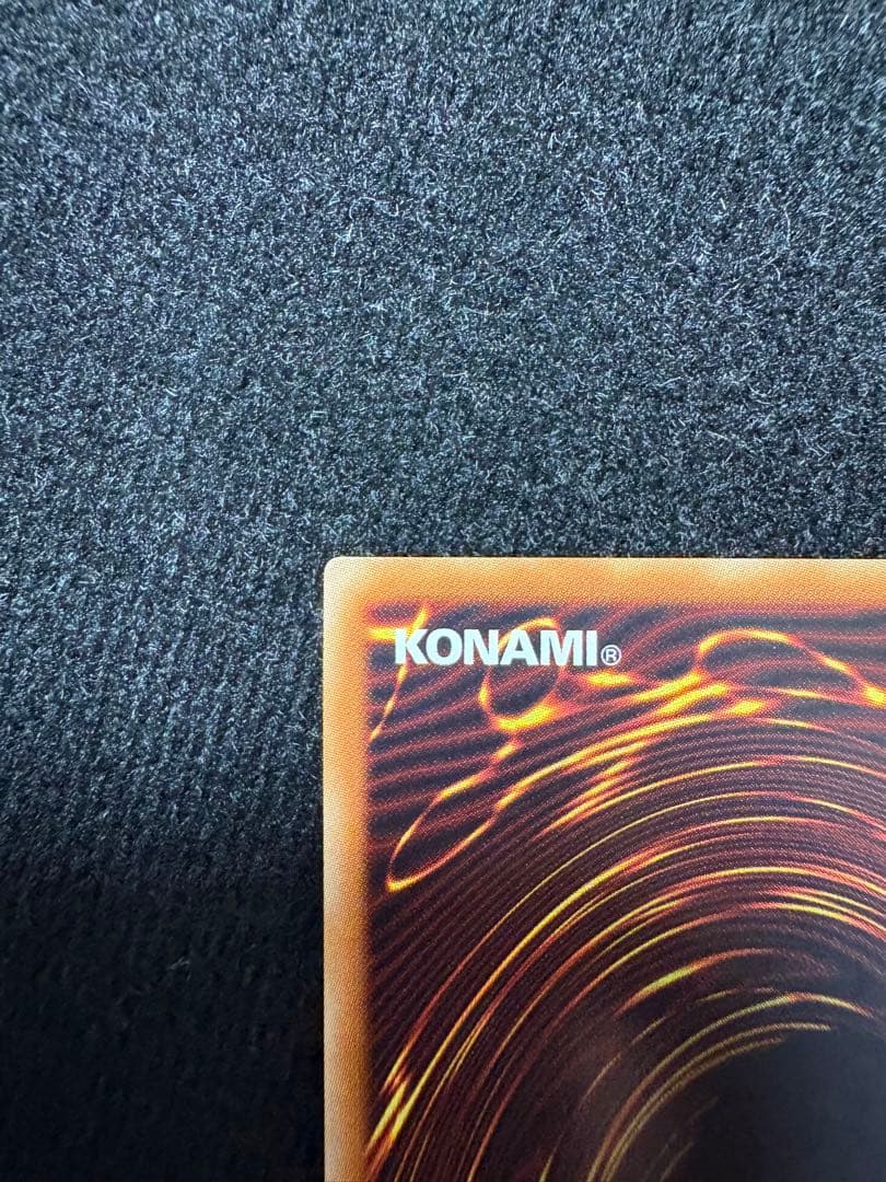 カオスソルジャー開闢の使者 20thシク