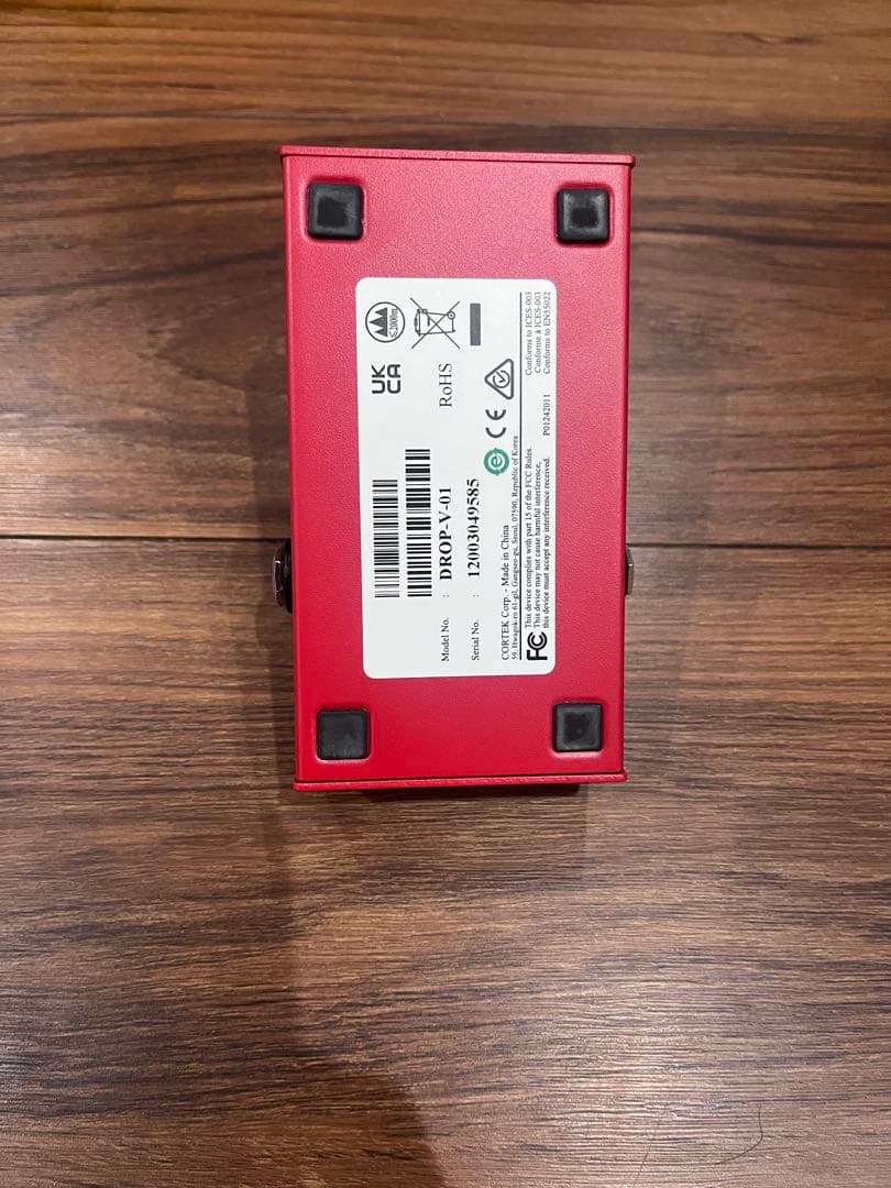 Digi Tech drop ピッチシフター