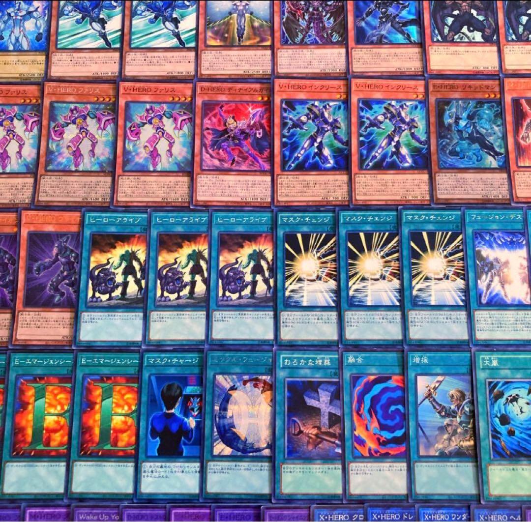 遊戯王【新規入り構築‼️】ＨＥＲＯデッキ４０枚