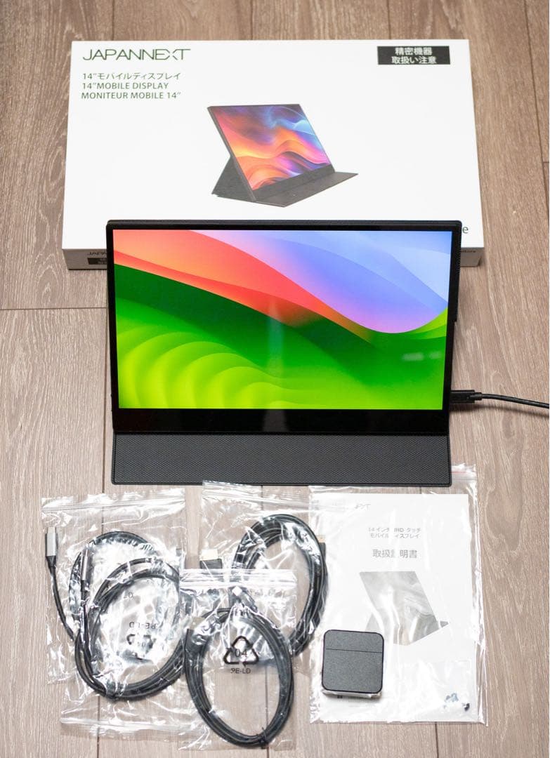 4K 14インチ タッチパネル JN-MD-IPS140UHDR-T JAPANNEXT 14インチ IPSパネル搭載 マルチタッチ対応 4K(3840x2160